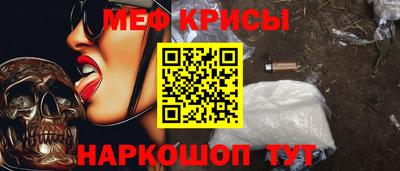 хмурый Свободный