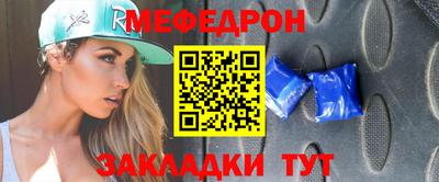 СК Севастополь