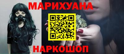 СК Севастополь