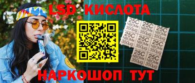 хмурый Свободный