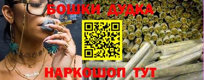 СК Севастополь