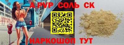 хмурый Свободный