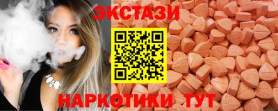 СК Севастополь