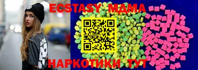 СК Севастополь