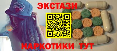 СК Севастополь