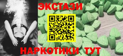 СК Севастополь