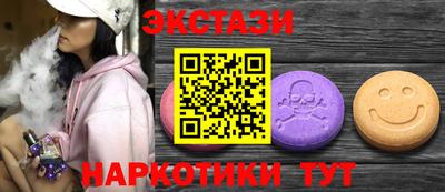 хмурый Свободный