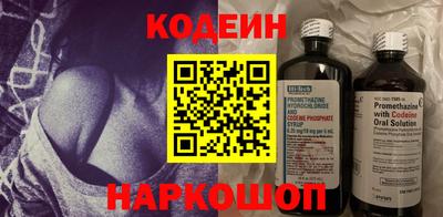 СК Севастополь