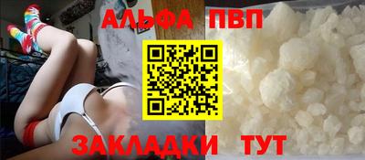 хмурый Свободный