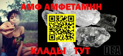 СК Севастополь
