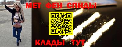 хмурый Свободный