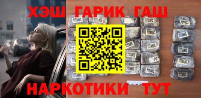 СК Севастополь