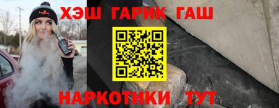 СК Севастополь