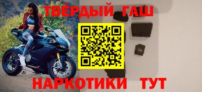 хмурый Свободный