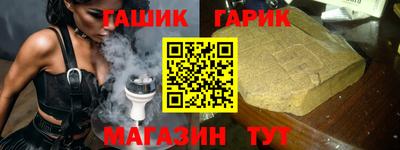 хмурый Свободный