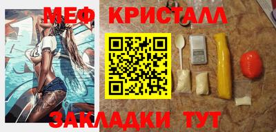 СК Севастополь