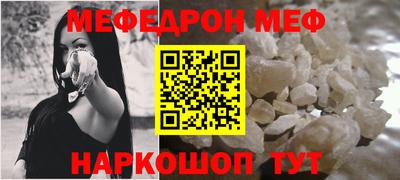 хмурый Свободный