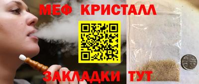 хмурый Свободный