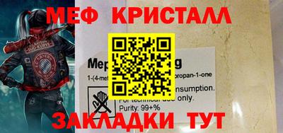 хмурый Свободный