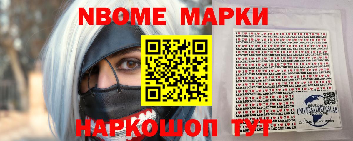 mega вход  LSD-25 экстази ecstasy  Отрадный  Вход с VPN  LSD-25 экстази ecstasy 